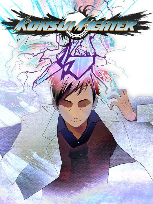Konsui Fighter