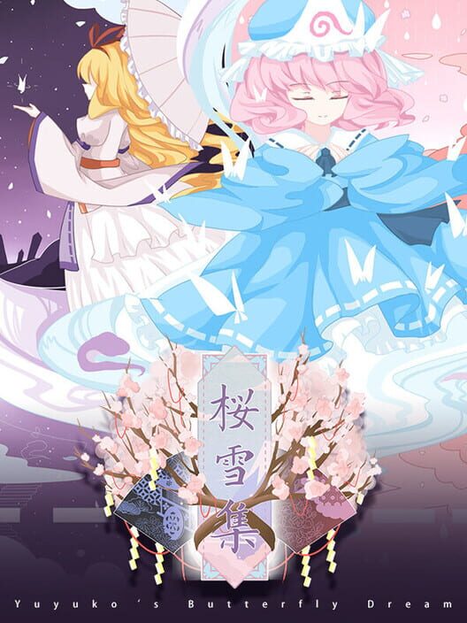 Yuyuko's Butterfly Dream