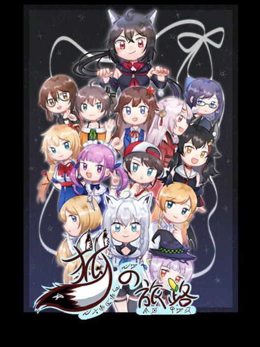 Kitsune no Tabiji