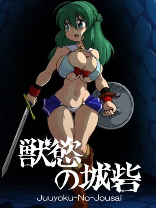 Juuyoku no Jousai