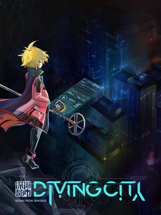 Diving City