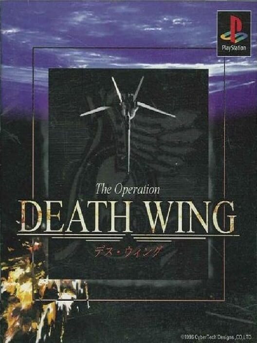The Operation Death Wing
