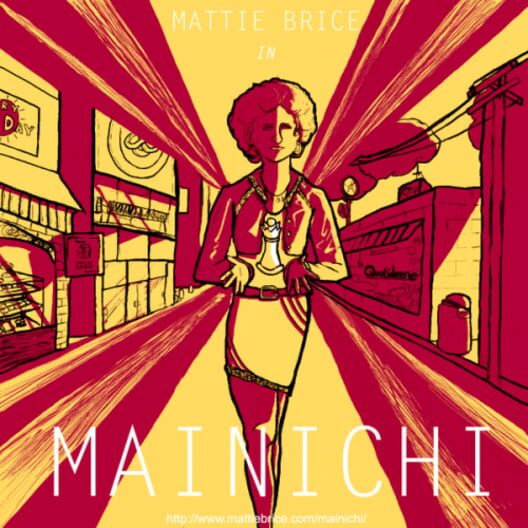 Mainichi