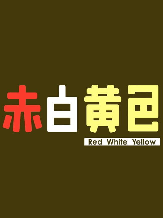 Red White Yellow