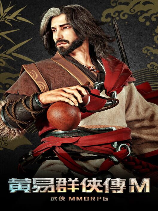Huáng Yì Qúnxiá Zhuàn M