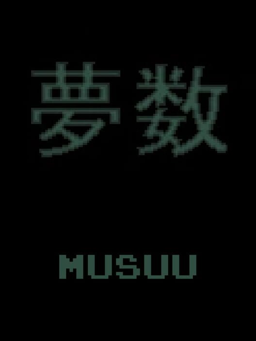 Musuu