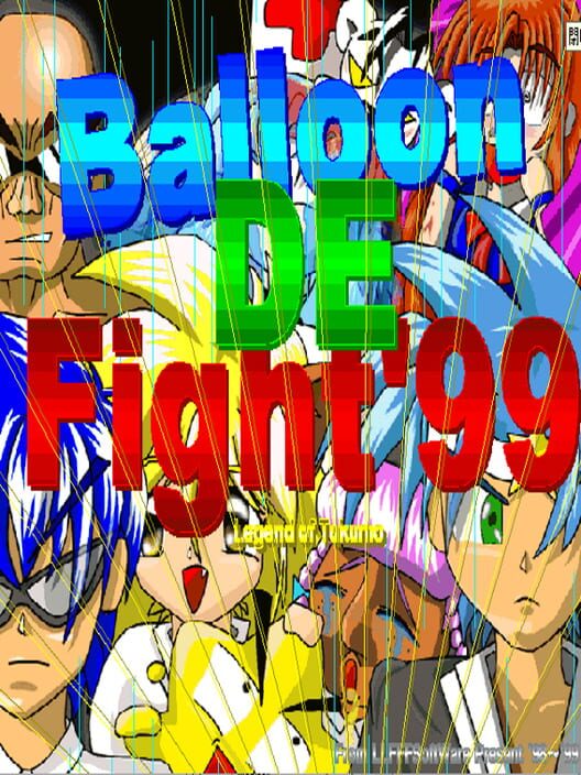 Balloon De Fight'99
