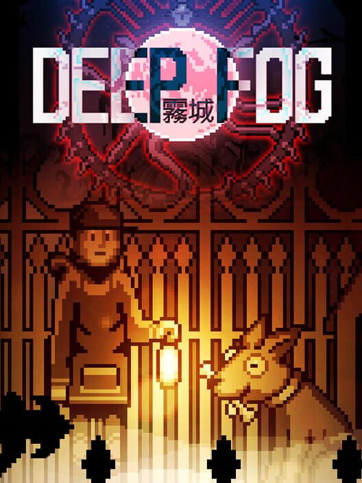 Deep Fog