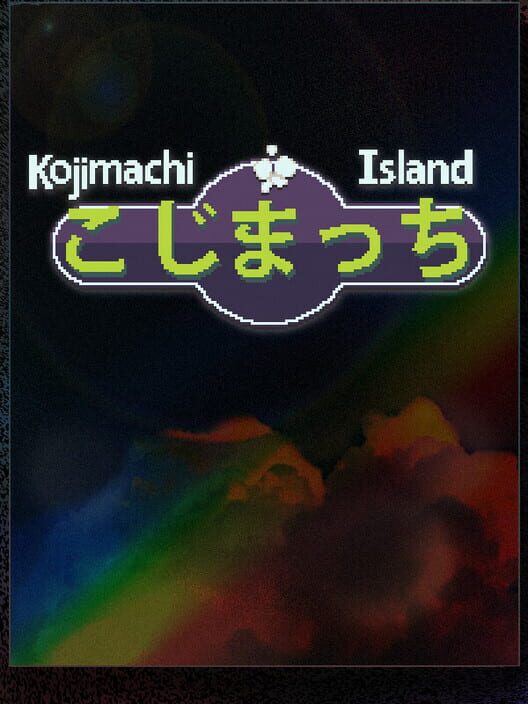 Kojimachi Island