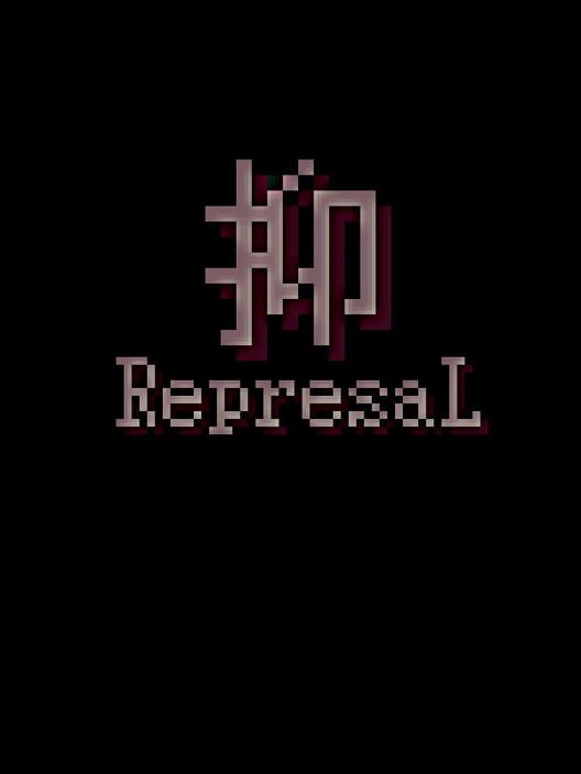 RepresaL
