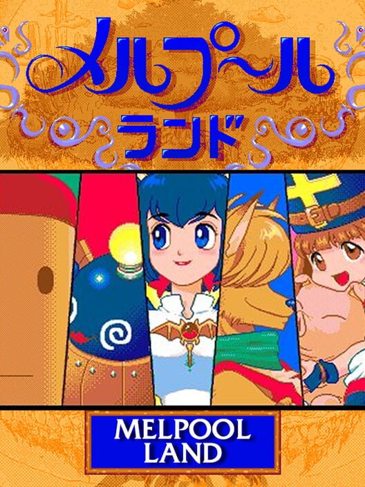 Melpool Land