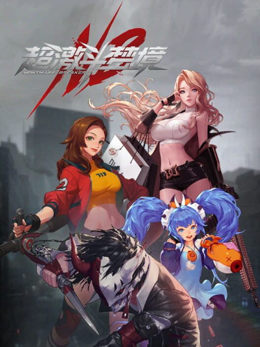Nightmare Breaker
