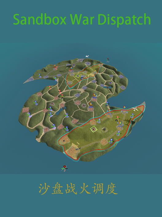Sandbox War Dispatch