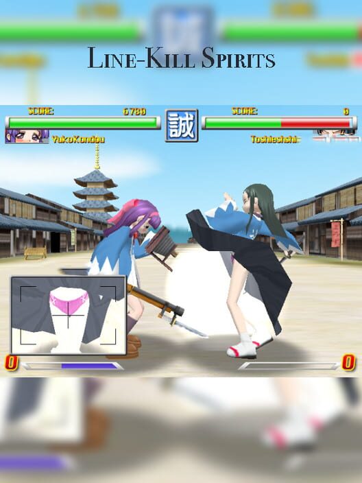 Line-Kill Spirits