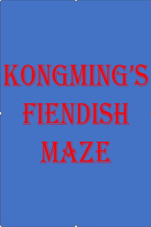 Kongming's Fiendish Maze