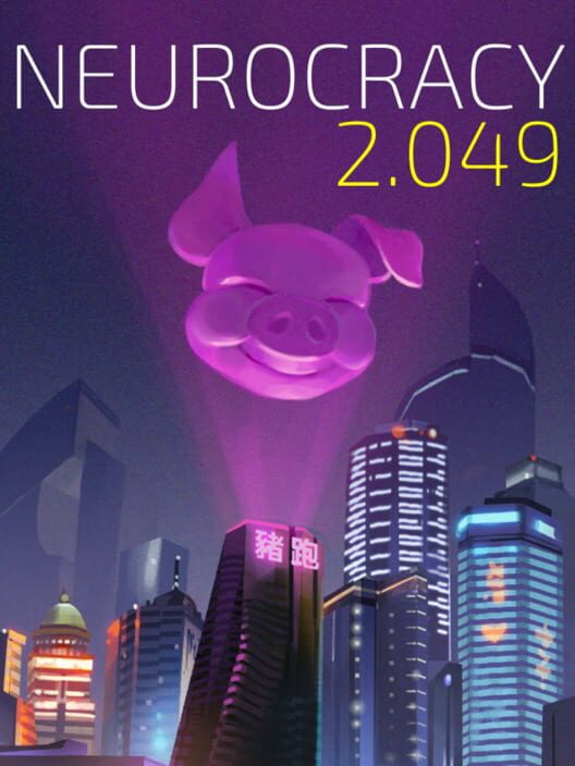 Neurocracy 2.049
