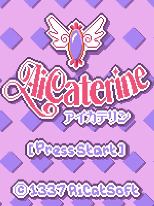 AiCaterine