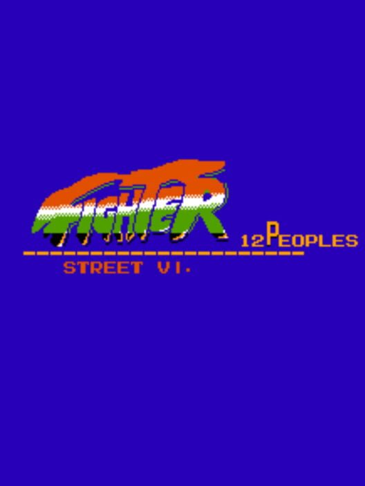 Street Fighter VI 12 Peoples