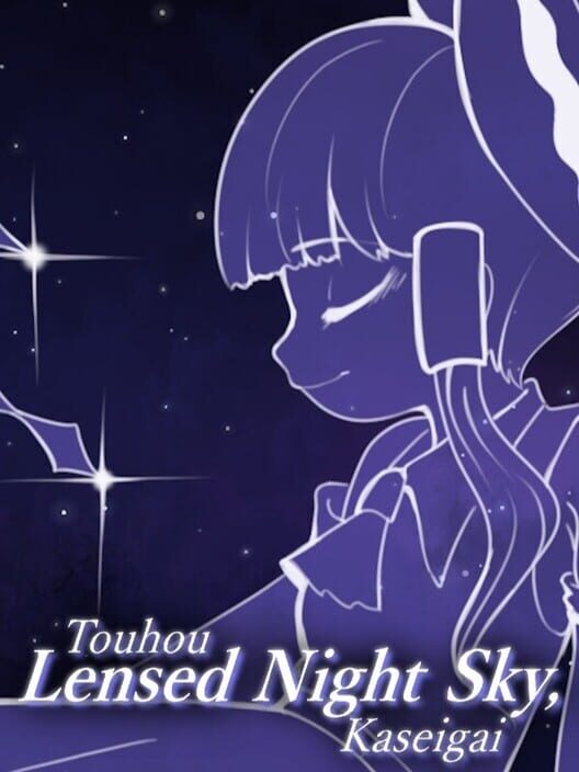 Touhou Lensed Night Sky, Kaseigai