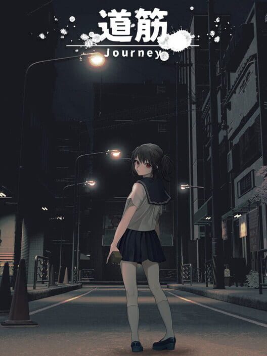 Journey