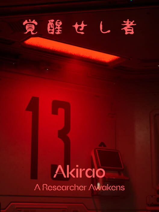 Akirao: A Researcher Awakens
