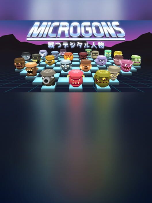 Microgons