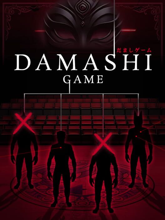 Damashi Game