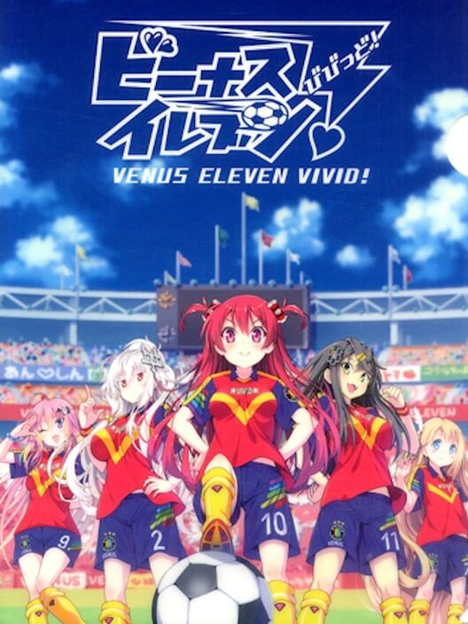 Venus Eleven Vivid!