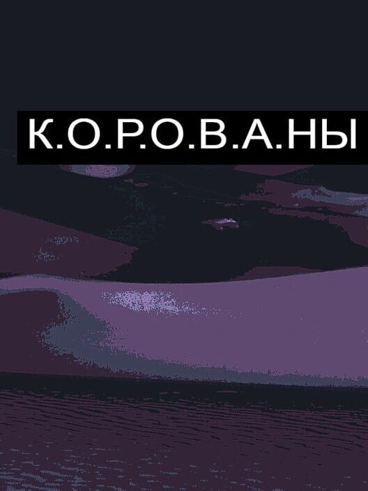 Korovany