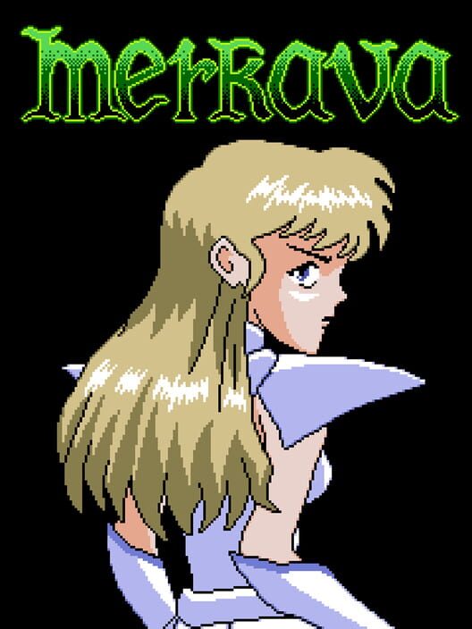 Merkava: The Sacred Armour of Meirav