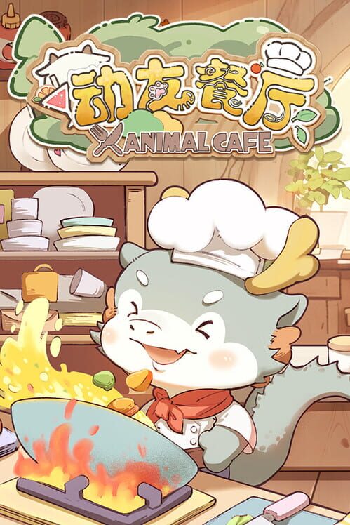 Animal Cafe