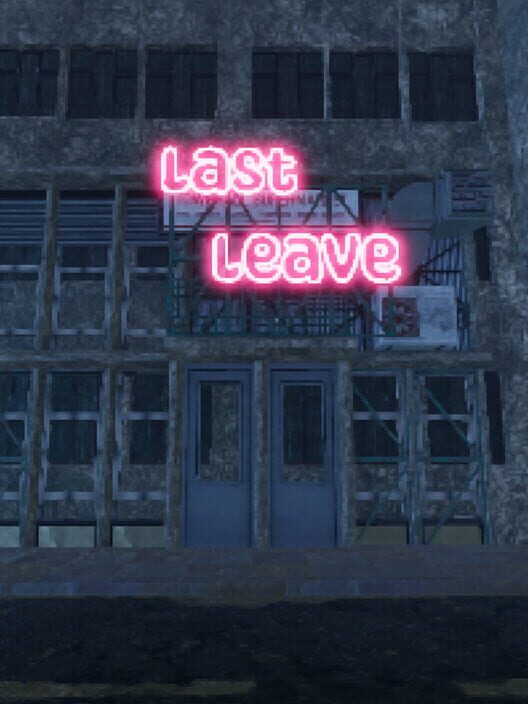Last Leave
