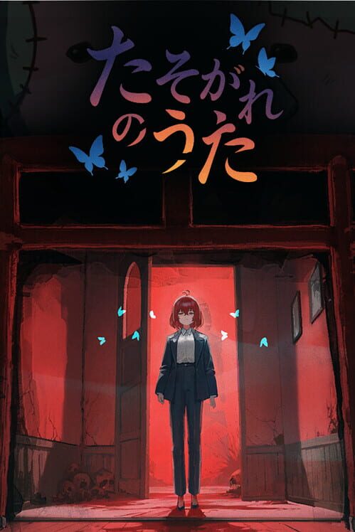 Song of Twilight