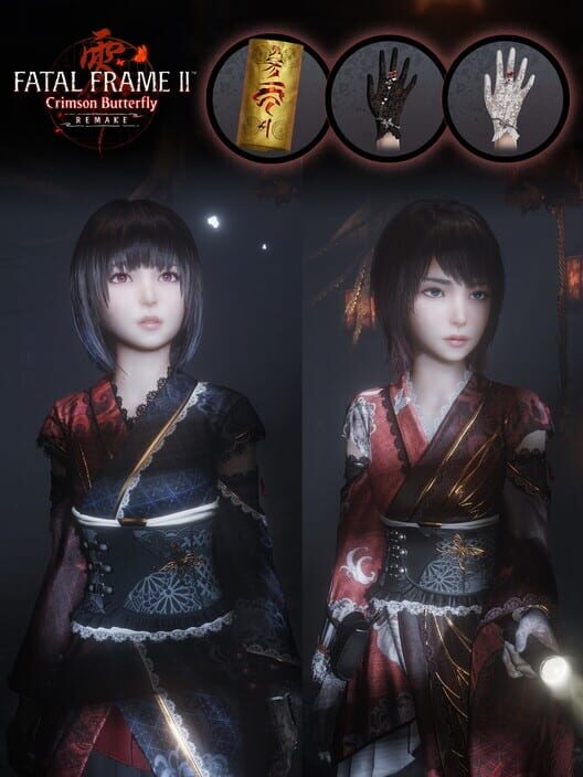 Fatal Frame II: Crimson Butterfly Remake - Digital Deluxe Bonus Set