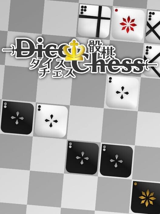 Dice Chess