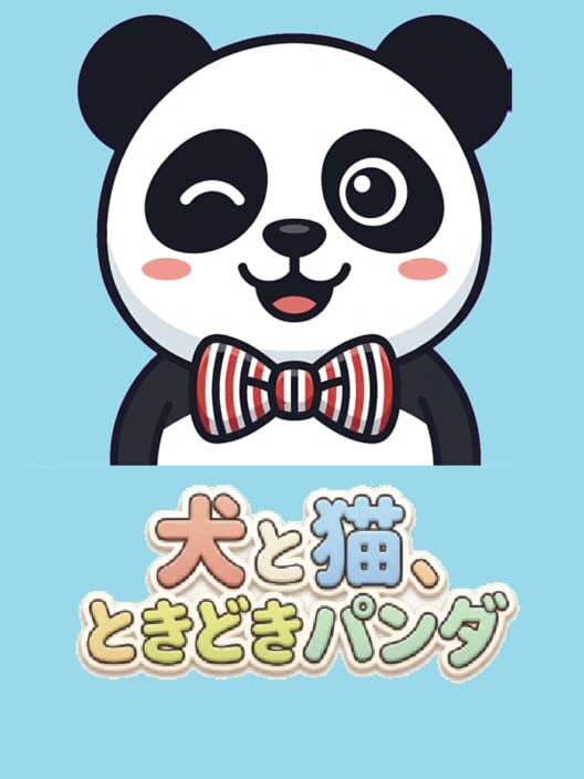 Inu to Neko, Tokidoki Panda