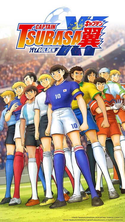Captain Tsubasa: My Golden XI