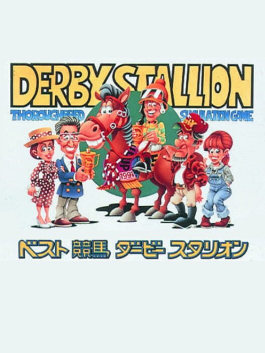 Best Keiba Derby Stallion