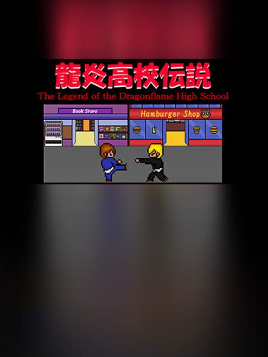 The Legend of the Dragonflame High School