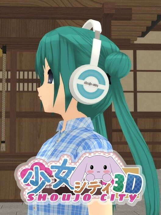 Shoujo City