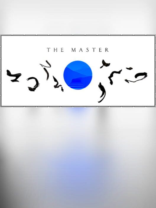 The Master